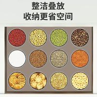 Airtight Food Storage Containers for Kitchen Pantry Organization, Clear Plastic Jars for Grains, Snacks, and Dry Goods