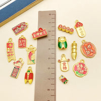 Ancient Gold Finish Scholar's Charm for Bracelets and DIY Jewelry
