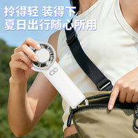 Portable Cooling Fan with Ice Compress Function, 5-Speed Handheld Desk Fan with Hook