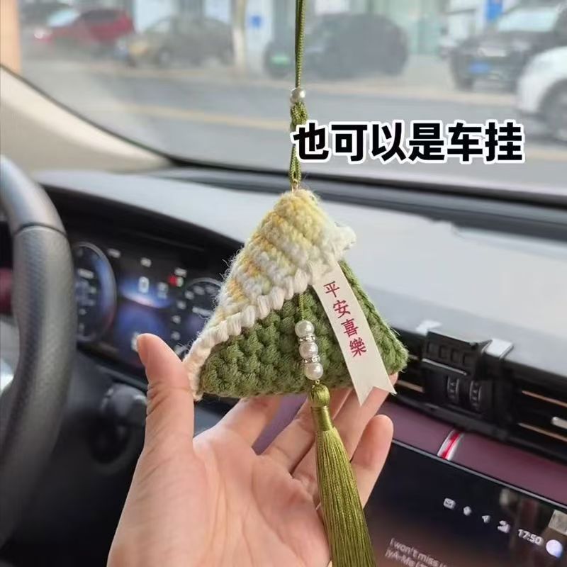 DIY Dragon Boat Festival Zongzi Crochet Kit - Earphone Pouch, Sachet, Car Charm