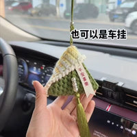 DIY Dragon Boat Festival Zongzi Crochet Kit - Earphone Pouch, Sachet, Car Charm