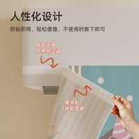 Air Conditioner Deflector and Dust Cover, Anti-Direct Blowing Wind Shield for Wall-Mounted AC Units, 2026 New Model