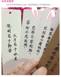 DIY Blank Bookmark Kit with Tassels for Students, Paper Craft for Hand-Painted Word Cards