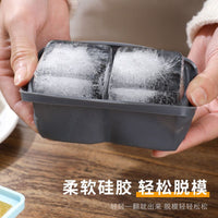 Square Silicone Ice Cube Tray with 2 Large Cavities for Baby Food Puree Freezing and Home Ice Making