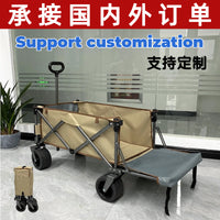 Foldable Outdoor Camping Cart with All-Terrain Wheels and Rear Opening