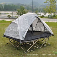 Ultralight 2-in-1 Elevated Tent for Single Person, Bed-Mounted Design, No Cot Included