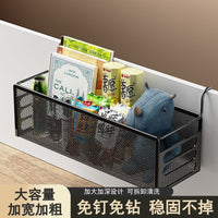 Bedside Storage Basket for Dorm Room Bunk Beds