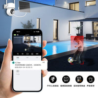 Low Power Solar WiFi Security Camera Outdoor HD Wireless Long Standby