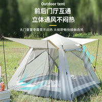 Automatic Pop-Up Camping Tent for 3-4 People, Portable Waterproof UV Protection