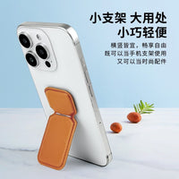 Magnetic Phone Stand for MagSafe, Foldable Desktop Holder for Hands-Free Viewing