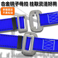 Full Body 5-Point Harness with Lanyard for Fall Protection, Construction, and Outdoor Work