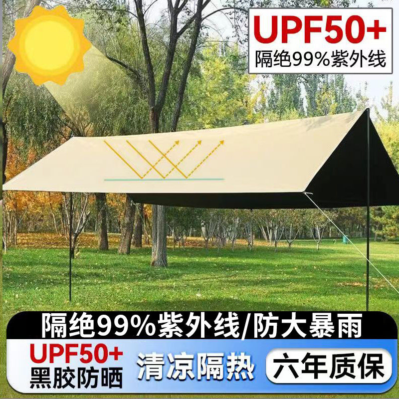 Outdoor Thickened Black Glue Tarp Sunshade for Camping and Hiking, Rainproof UV Protection