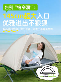 Portable Single Person Off-Ground Camping Tent with Canopy, Foldable Rainproof Outdoor Cot Tent for Overnight Camping