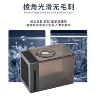 Aquarium Pump Filter Guard with Suction Cups, Acrylic Fish Tank Pump Protector, Anti-Clog Isolation Cover