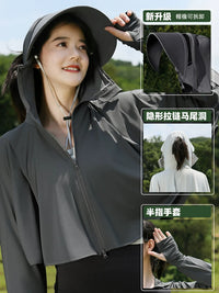 Women's UV Protection Shawl with Wide Brim Hood and Integrated Sleeves for Summer Cycling and Driving
