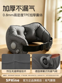 Inflatable Lumbar Support Pillow for Travel, Portable Pressure-Activated Waist Cushion for Airplanes and High-Speed Trains