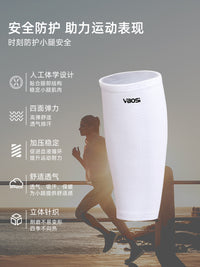 Sports Calf Compression Sleeve for Running, Weightlifting, and Fitness