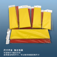 Yellow Talisman Paper for Taoist Rituals, Thickened Blank Red Paper for Calligraphy