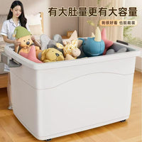 Large Capacity Plastic Storage Box for Home Clothes Toys Sundries Camping Car Trunk Organizer