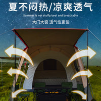 2-Room 1-Hall Camping Tent with Large Awning, Windproof, Rainproof, Mosquito-Proof, Double-Layer Outdoor Travel Tent