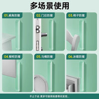 Refrigerator Door Handle Silicone Bumper Strips - Thickened, Noise-Reducing, Anti-Collision Pads