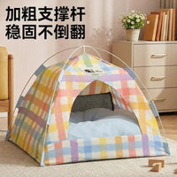 Colorful Plaid Pet Tent Bed Portable Foldable Anti-Tip Cat Dog House Cooling Mat Included