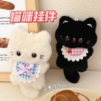 Cute Plush Squeaky Cat & Rabbit Doll Keychain Backpack Charm Couple Gift