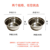 Stainless Steel Individual Hot Pot Basin for Induction Cooktop, Commercial Thickened Shabu Shabu Pot