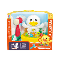 Whack-A-Mole Game Toy for Kids with Lights and Music, Educational Interactive Gift for Toddlers and Preschoolers