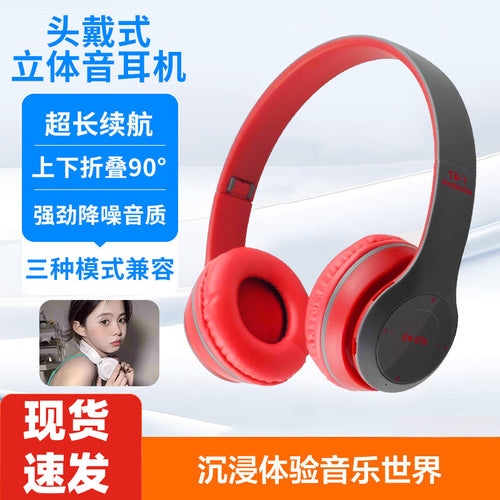 P47 Wireless Bluetooth Over-Ear Headphones with Active Noise Cancellation and HiFi Sound