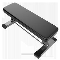 Adjustable Flat Weight Bench for Home Gym, Multi-functional Dumbbell Bench for Strength Training