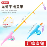Kids Magnetic Fishing Game Toy with Retractable Rod for Outdoor Play