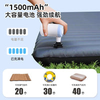 Portable Cordless Air Pump for Inflatables and Vacuum Storage Bags