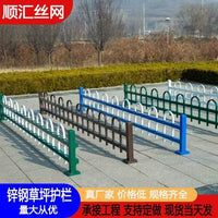 Galvanized Steel Garden Fence Lawn Edging Border Barrier