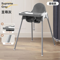 Foldable Baby High Chair for Home, Restaurant, and Hotel Use - Adjustable Toddler Feeding Seat