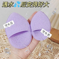 Konjac Facial Cleansing Sponge Puff, Soft Exfoliating Makeup Remover Sponge for Deep Cleaning