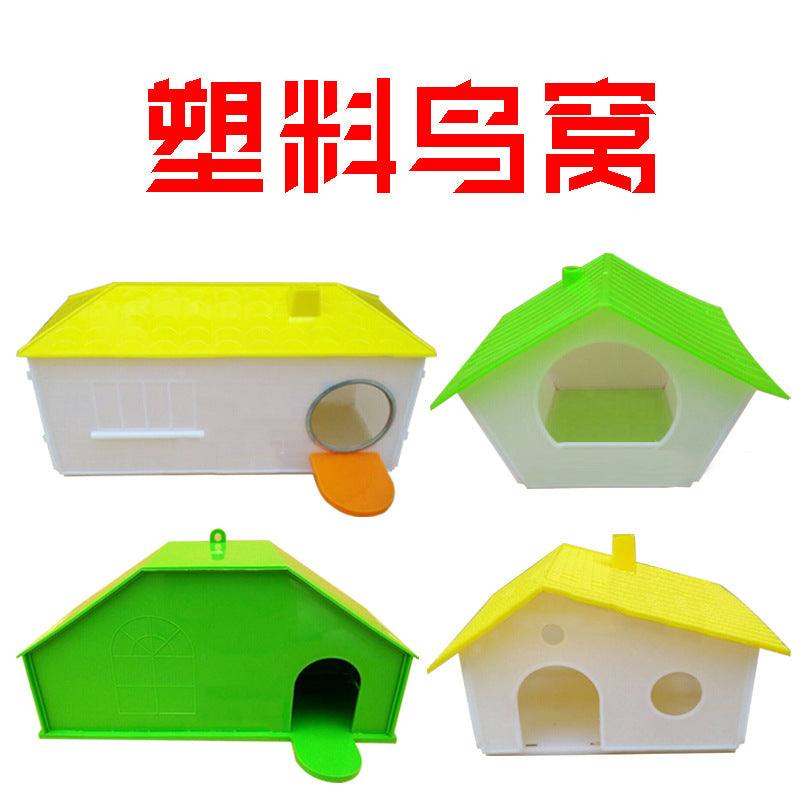 Plastic Bird Nest House for Breeding and Small Animals