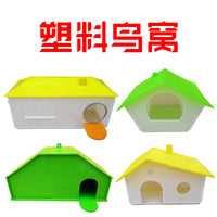 Plastic Bird Nest House for Breeding and Small Animals
