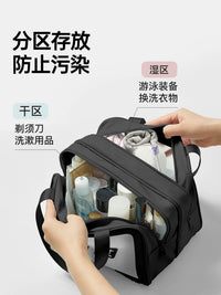 Men's Travel Toiletry Bag with Dry/Wet Separation, Portable Organizer for Business Trips and Swimming
