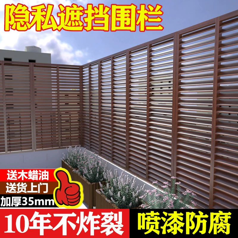 Outdoor Wood Garden Fence Panel for Patio Balcony Privacy Screen