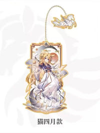 Qimiaojun Story New Year Limited Edition Bookmark Badges