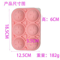 Silicone Ice Cube Tray Mold Food Grade 6-Cavity Rose and Sphere Ice Molds for Whiskey Cocktails
