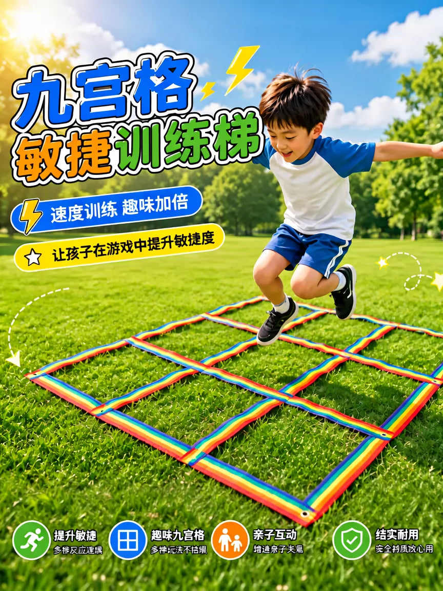 Agility Ladder Training Set with Beanbags for Kids & Adults, Multi-functional Grid Agility Trainer