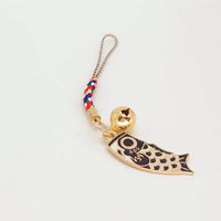 Lucky Koi Fish Charm Keychain with Bell for Phones, Bags, and USB Drives