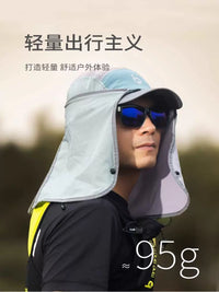 Outdoor Sports Sun Protection Shawl Hat for Hiking Running and Neck Coverage