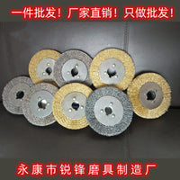 Copper-Plated Flat Wire Wheel Brush for Grinding and Rust Removal