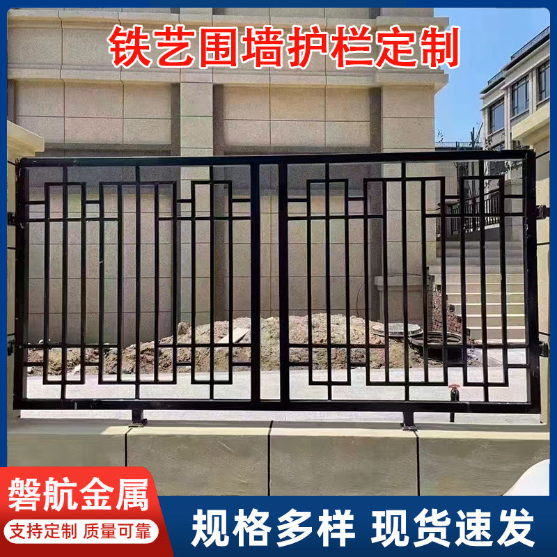 Zinc Steel Fence Panel for Residential, Garden, and School Security