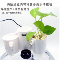 Mini Round Fish Tank 3-in-1 Filter with Water Pump and Filter Media for Small Aquariums