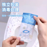 Disposable Toilet Seat Covers Individually Wrapped Waterproof Sterilized for Travel and Hotels