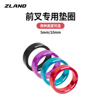 ZLAND Aluminum Alloy Bicycle Headset Spacer for Mountain Bikes 28.6mm Stem
